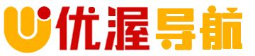 優(yōu)渥導(dǎo)航